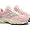 BALANC LIGHT PINK