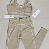 YOGA SET BEIGE