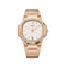 PP WHITE GOLD WATCH