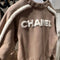 BACK PRINT LETTERS SWEATER
