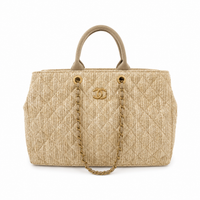 BEIGE LARGE BAG