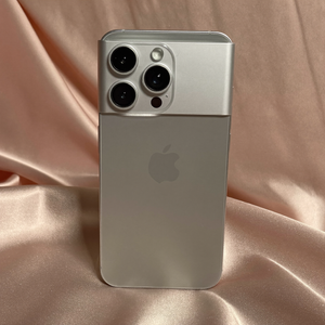 iPhone 18 Pro